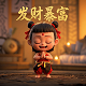 西安通飞无人机服务有限公司